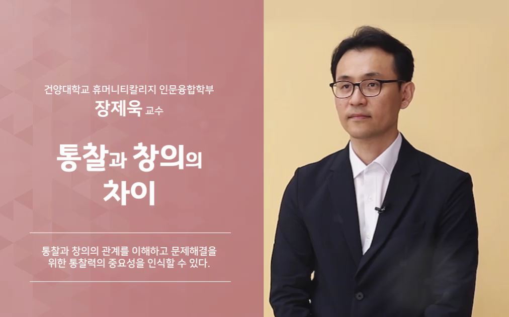 과정썸네일